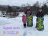Sirdal2021-2022-08